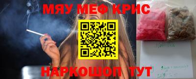 героин Мариинск