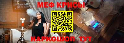 apvp Малоярославец