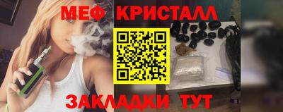 apvp Малоярославец