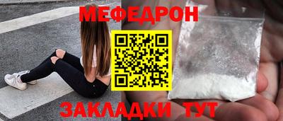 героин Мариинск