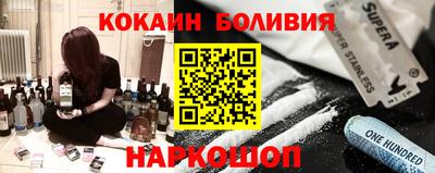 apvp Малоярославец