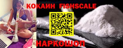 эйфоретик Малгобек