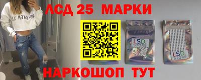 эйфоретик Малгобек