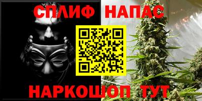 apvp Малоярославец