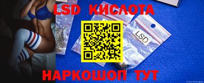эйфоретик Малгобек