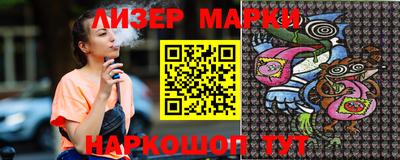 apvp Малоярославец