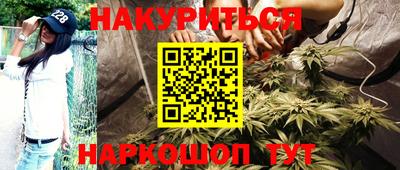 apvp Малоярославец