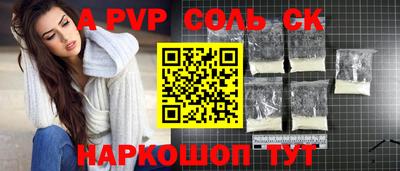 эйфоретик Малгобек