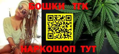 apvp Малоярославец