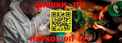 эйфоретик Малгобек
