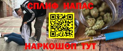 героин Мариинск