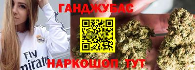 героин Мариинск