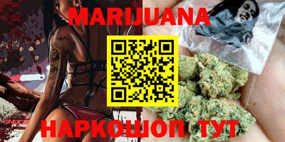 эйфоретик Малгобек