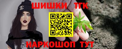 apvp Малоярославец