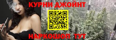 героин Мариинск