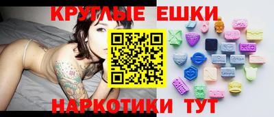 apvp Малоярославец