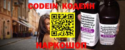 apvp Малоярославец