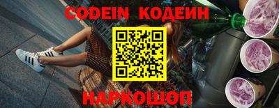 эйфоретик Малгобек
