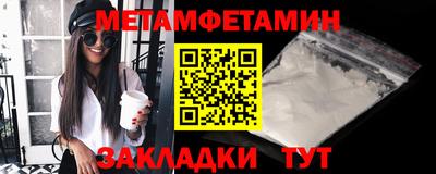 эйфоретик Малгобек