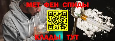 героин Мариинск
