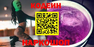 героин Мариинск