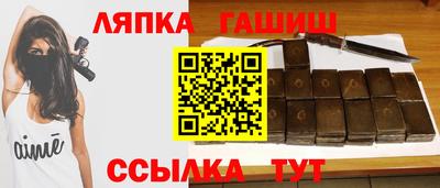 apvp Малоярославец