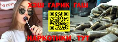 apvp Малоярославец