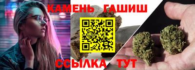 героин Мариинск