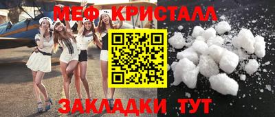 apvp Малоярославец