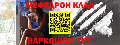 apvp Малоярославец
